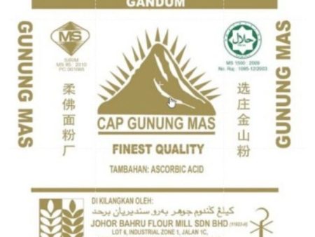 TEPUNG GANDUM Wheat Flour Gunung Mas 25kg bag For Sale