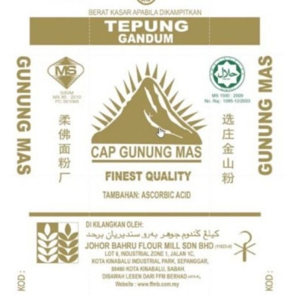 TEPUNG GANDUM Wheat Flour Gunung Mas 25kg bag For Sale