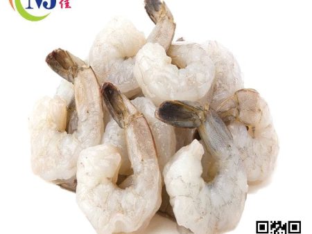 PRAWN MEAT WHITE Tail-On frozen Online now