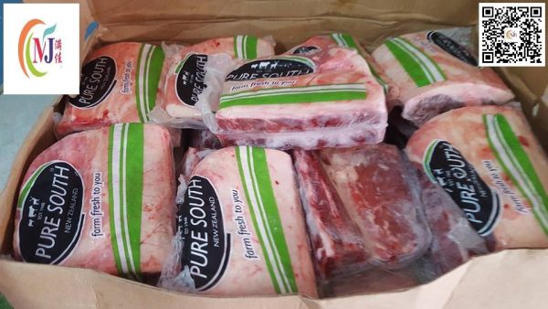 LAMB SHORTLOIN New Zealand Online Sale