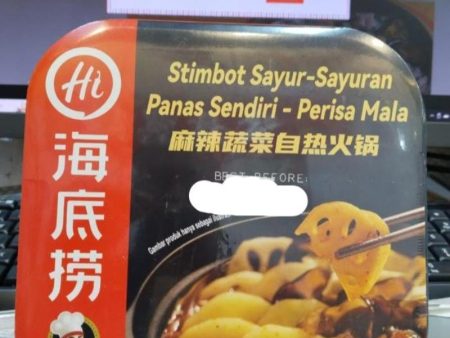 HDL MALA STIMBOT Sayuran PanasSendiri 255g pk Cheap